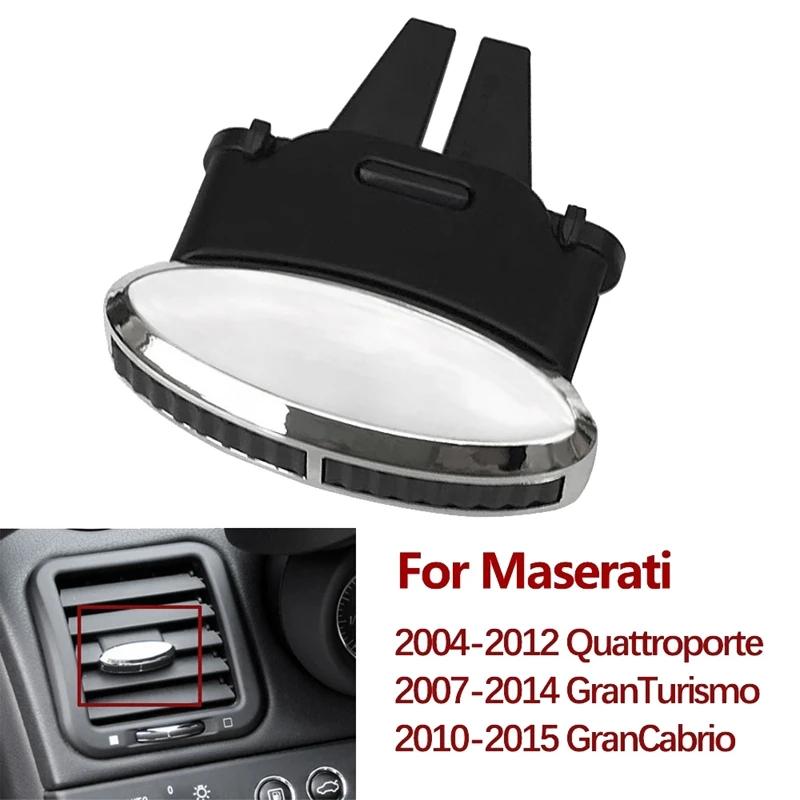 Maserati Quattroporte GranCabrio GranTurismo ڵ    Ŵ AC Ʈ ׸ ̴ Ŭ  ŰƮ